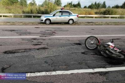 В Ивановской области пьяный водитель мопеда «вписался» в ограждение - mkivanovo.ru - Ивановская обл.