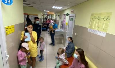 Тюменцы целый день ждут приёма в поликлиниках - nashgorod.ru