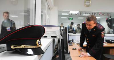 Бойфренда - Россиянин поджег бойфренда бывшей жены в Москве - moslenta.ru - Москва