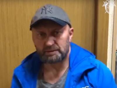Александр Мавриди - В Москве задержали киллера Александра Мавриди, сбежавшего летом из ИВС - bloknot.ru - Москва - р-н. Московский - Следственный Комитет
