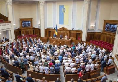 Глава комитета ВРУ по экономполитике: Если у бизнеса будут замечания к законопроекту 5600, мы не поддержим его - kp.ua - Украина