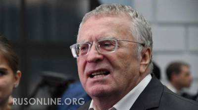 Владимир Путин - Владимир Жириновский - Михаил Мишустин - Конфуз в прямом эфире: Жириновский потерял штаны во время дебатов (видео) - rusonline.org - Россия - США - Украина