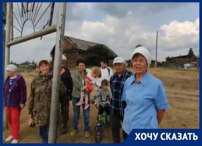 «Власти выдают участки без разбора»: потомки якутских ямщиков могут лишиться своих заповедных земель - bloknot.ru - респ. Саха