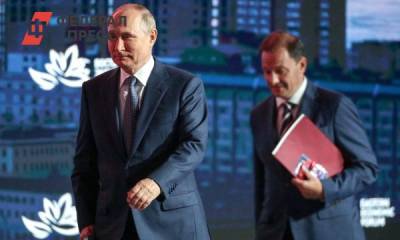 Четвертая волна или репетиция транзита власти. О чем говорит уход Путина на карантин - fedpress.ru - Токио - Таджикистан