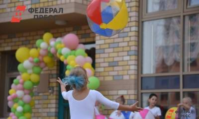 На Среднем Урале активистку сравнили с маньяком из-за сбора подписей в садике - fedpress.ru - Свердловская обл.