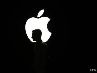 Apple проводит презентацию новых гаджетов. Трансляция - gordonua.com - Украина