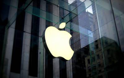 Презентация Apple: онлайн трансляция - novostiua.news - США - Украина