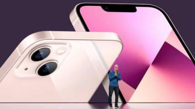 Новый iPhone 13 от Apple: чем порадовали пользователей - ru.slovoidilo.ua - Украина