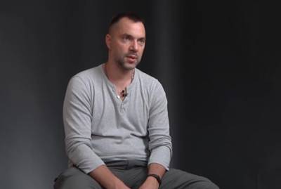 Арсен Аваков - Алексей Арестович - Аваков призвал властей "гнать" Арестовича, который четыре года назад назвал АТО "курортом для мальчиков" - kp.ua - Украина
