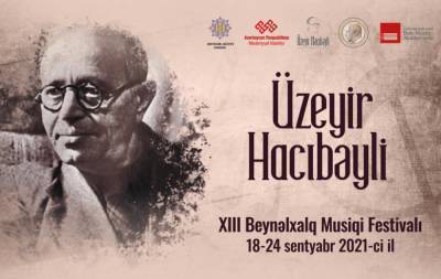 В Шуше будет проведен международный музыкальный фестиваль - trend.az - Азербайджан - Шуша