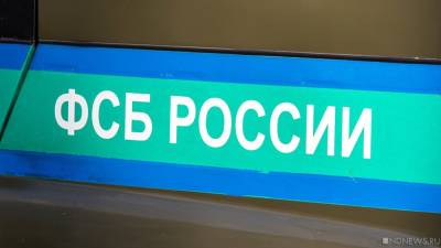 Асан Ахтемов - Обвиняемый в подрыве крымского газопровода заявил, что ГРУ грозило убить его детей - newdaynews.ru - Россия - Украина - район Симферопольский