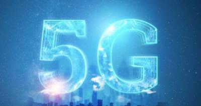 Вышку 5G в Москве разогнали до рекордной скорости передачи данных - ren.tv - Москва - Россия