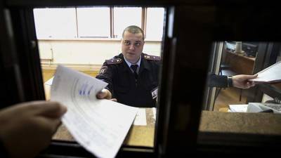 В России расширят список документов для регистрации автомобиля в ГИБДД - iz.ru - Россия - Израиль