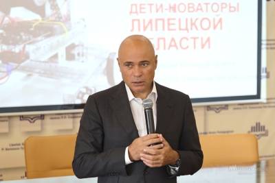 "Дети-новаторы" появляются в Липецкой области - lipetskmedia.ru - Липецкая обл. - Липецк