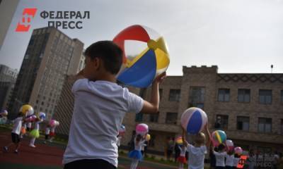 В Копейске ищут подрядчика на строительство садика за 167 млн рублей - fedpress.ru - Копейск