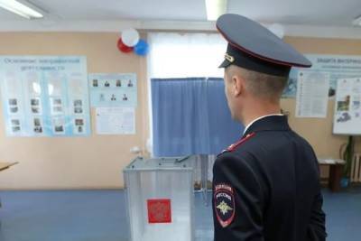 17-19 сентября костромские полицейские будут бдить, а школьники — заниматься дистанционно - kostroma.mk.ru - Россия - Костромская обл. - Кострома