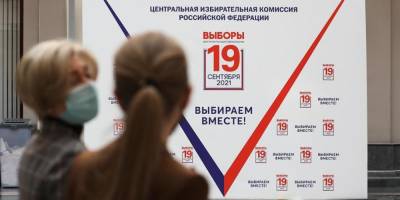 Москвичи подали 2,3 миллиона заявок на онлайн-голосование - ruposters.ru