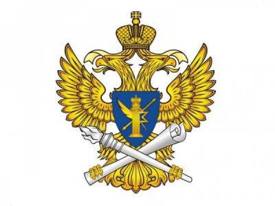 Блокировки Роскомнадзора коснулись ЦБ России - rf-smi.ru - Россия