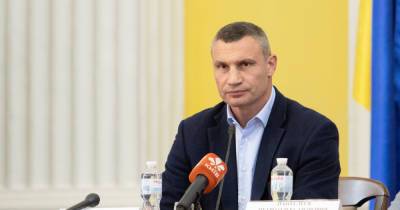 Виталий Кличко - Кличко сообщил итоги совещания, на котором устроил "встряску" главам районов и управляющих компаний столицы и одного уволил - dsnews.ua - Украина - район Шевченковский - Киев