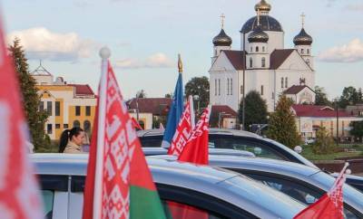 Участники автопробега «Символ единства» поделились впечатлениями о мероприятии - grodnonews.by - Белоруссия