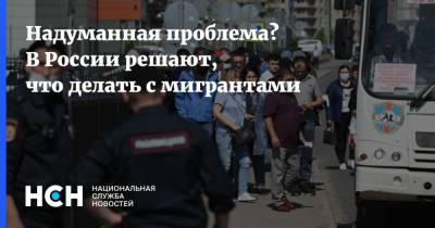 Андрей Воробьев - Надуманная проблема? В России решают, что делать с мигрантами - nsn.fm - Россия - Московская обл. - Таджикистан