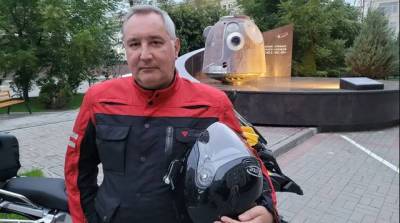 Дмитрий Рогозин - Глава “Роскосмоса” Рогозин попросил подписчиков не публиковать под его постами в сети “малахольные рожицы” - ukrpost.biz