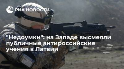 Читатели Daily Mail высмеяли "отражение" российского нападения в Латвии рядом с прохожими - ria.ru - Москва - Россия - США - Латвия