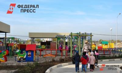 Как будут работать детсады и школы Южного Урала в дни голосования - fedpress.ru - Челябинская обл. - Копейск