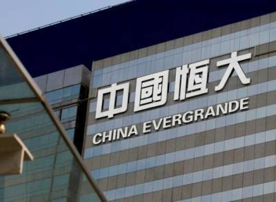Си Цзиньпин - Станет ли Evergrande китайским Lehman Brothers? - smartmoney.one - Китай - США