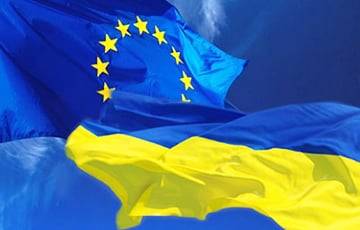 Владимир Зеленский - Валдис Домбровскис - Евросоюз выделил Украине 600 миллионов евро макрофинансовой помощи - charter97.org - Украина - Белоруссия