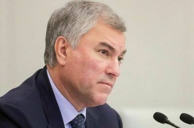 Вячеслав Володин - Алексей Миллер - Володин сравнил значение «Северного потока — 2» со строительством БАМа - pnp.ru - Россия - Германия