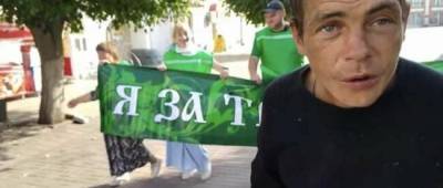 Курьез: Российский флешмоб «Я за трезвость» испортил местный алкоголик - w-n.com.ua - Липецк