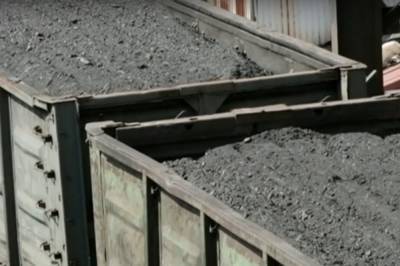 Запасов угля на Калушской ТЭЦ осталось всего на 4 дня – Минэнерго - politeka.net - Украина