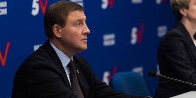 Андрей Турчак - "Единая Россия" будет ежегодно отчитываться за выполнение программы - ruposters.ru - Россия