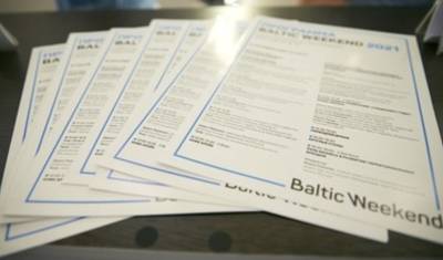В Петербурге закончился международный форум по коммуникациям Baltic Weekend - nashgorod.ru - Санкт-Петербург