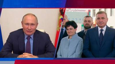 Владимир Путин - Алексей Дюмин - Владимир Путин в режиме онлайн провел встречу с губернатором Тульской области Алексеем Дюминым - 1tv.ru - Тульская обл.