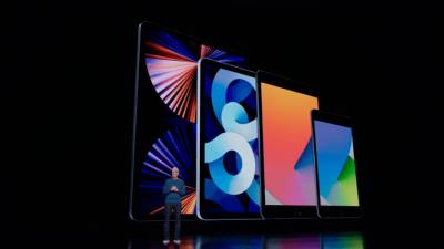 Apple представила на презентации новые планшеты iPad и iPad mini - vm.ru - США