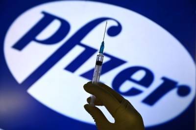 СМИ: ещё в одном городе Японии нашли примесь в препарате Pfizer - govoritmoskva.ru - Япония