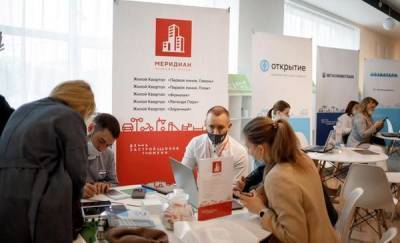 День застройщиков Тюмени: выбирай квартиру на выставке - news.megatyumen.ru - Тюмень