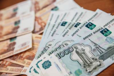 ПФР напомнил о возможности перейти на пенсию умершего супруга - news.vse42.ru - Россия