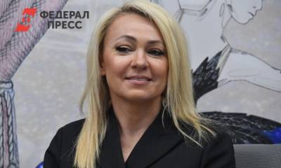 Яна Рудковская - «Коленки больше не показываю»: Рудковская выложила фото в купальнике и посмеялась над фолловерами - fedpress.ru