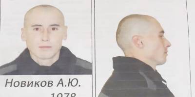 Александр Новиков - Из тюменской колонии сбежал Александр Новиков, осужденный за убийство - runews24.ru - Тюмень