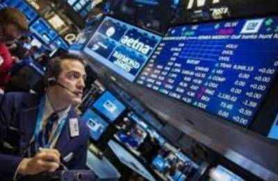 Европейские фондовые индексы выросли впервые за 5 сессий - take-profit.org - Голландия