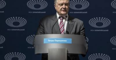 Петр Порошенко - Галина Янченко - В призывах президента Эстонии не инвестировать в Украину обвинили окружение Порошенко - delo.ua - Украина - Эстония