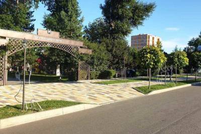 В Крымском районе за три года построили пять парков - kuban.mk.ru - Кубань - Крымск