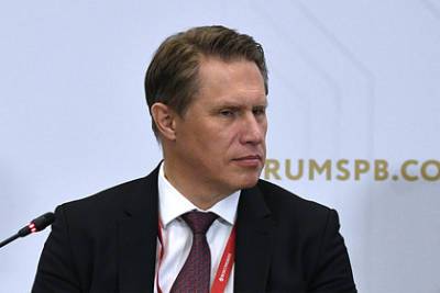 Михаил Мурашко - Мурашко оценил потребление алкоголя россиянами - lenta.ru - Россия