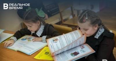 Татьяна Голикова - Максим Платонов - Единовременную «школьную» выплату получили 20,6 млн россиян - realnoevremya.ru - Россия