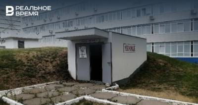 Убежища Нижнекамской ТЭЦ-1 признаны лучшими в районе - realnoevremya.ru - респ. Татарстан - район Нижнекамский