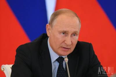 Владимир Путин - Дмитрий Песков - Владимир Путин ушёл на самоизоляцию из-за ситуации с коронавирусом - gazeta.a42.ru - Россия - Душанбе