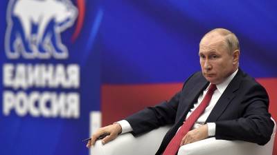 Владимир Путин - Алексей Навальный - Путин призвал сограждан идти на выборы - ru.euronews.com - Россия - США - Украина - Франция - Ляйен